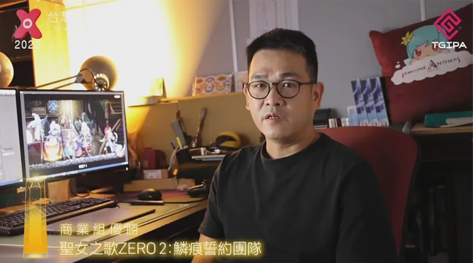 圣女之歌ZERO2