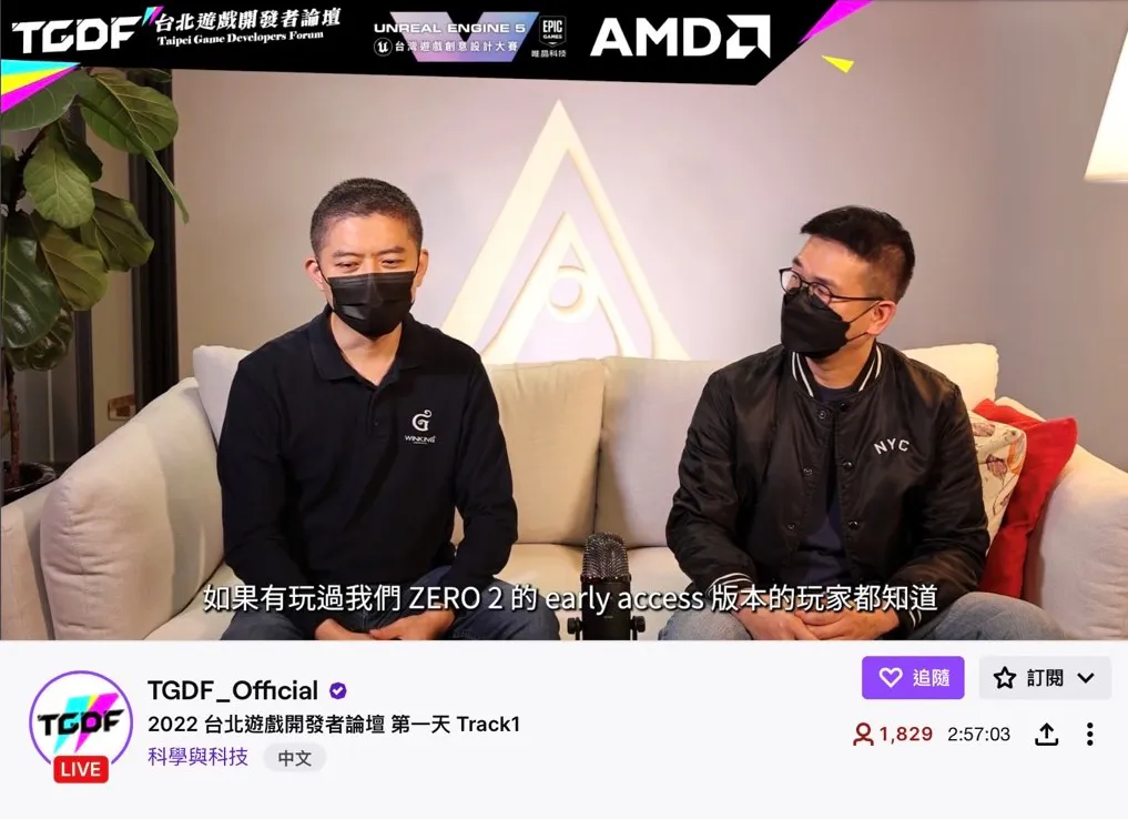 圣女之歌ZERO2