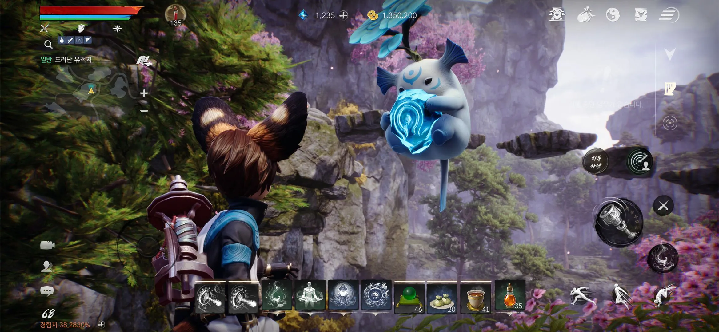 剑灵2 gameplay