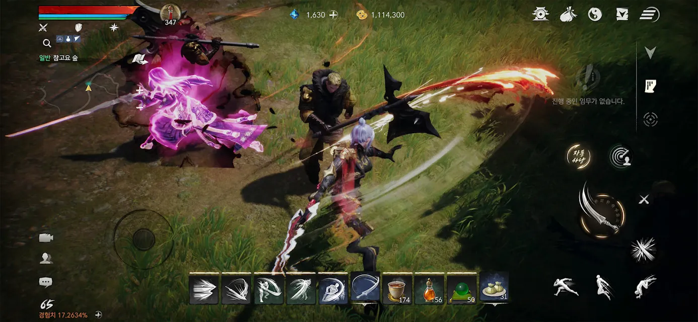 剑灵2 gameplay