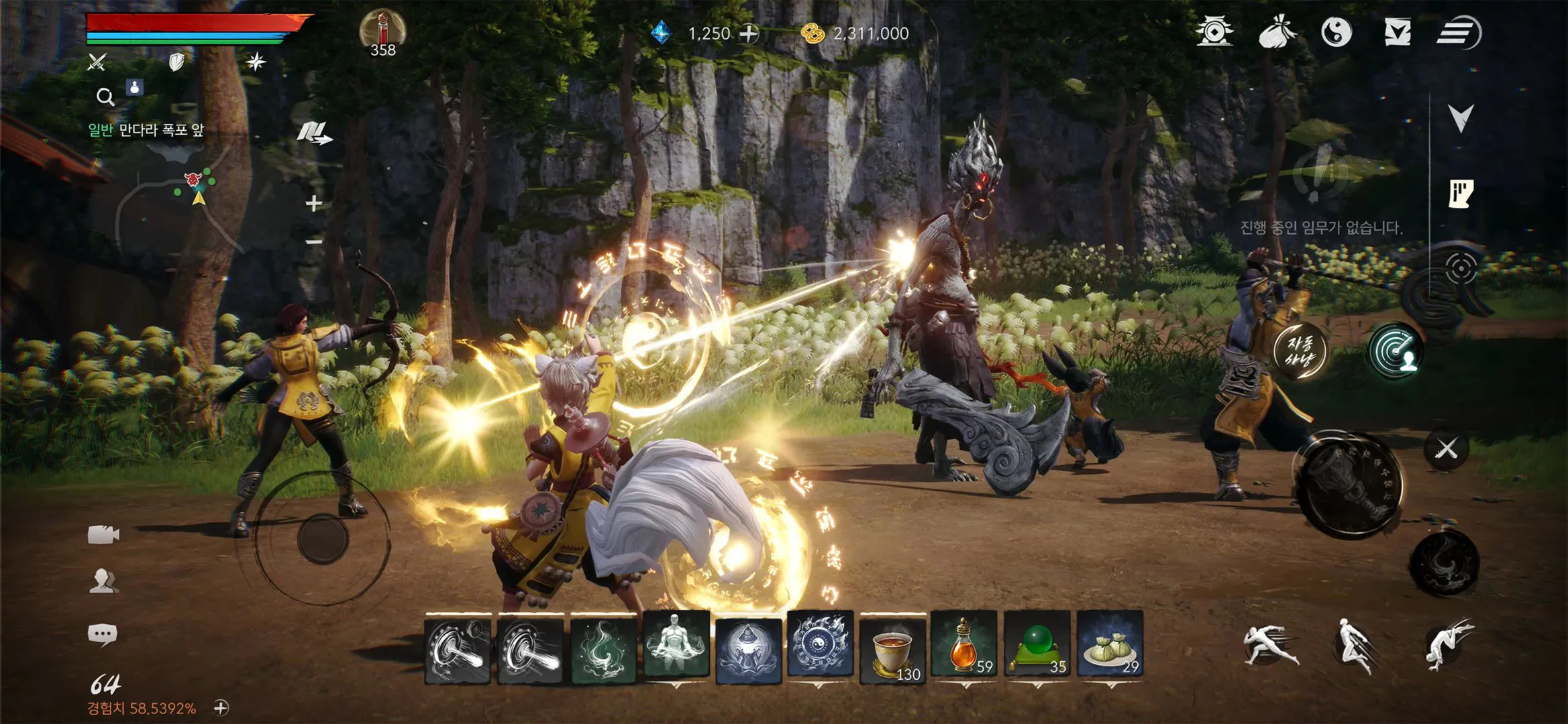 剑灵2 gameplay